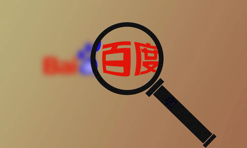 正版星力九代牛魔王